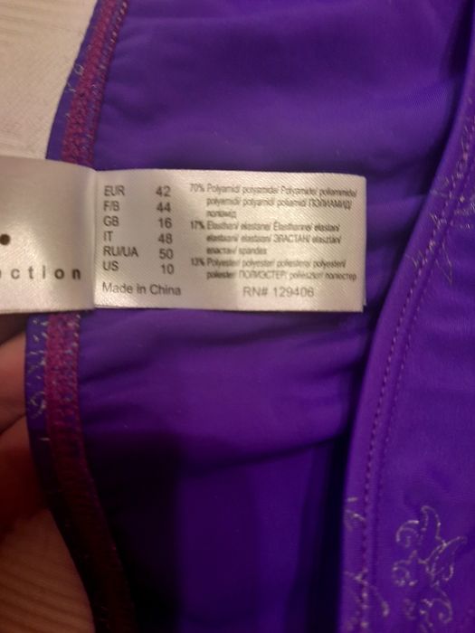 Купальник роздільний жіночій. Фіолетовий. Розмір 46-48.