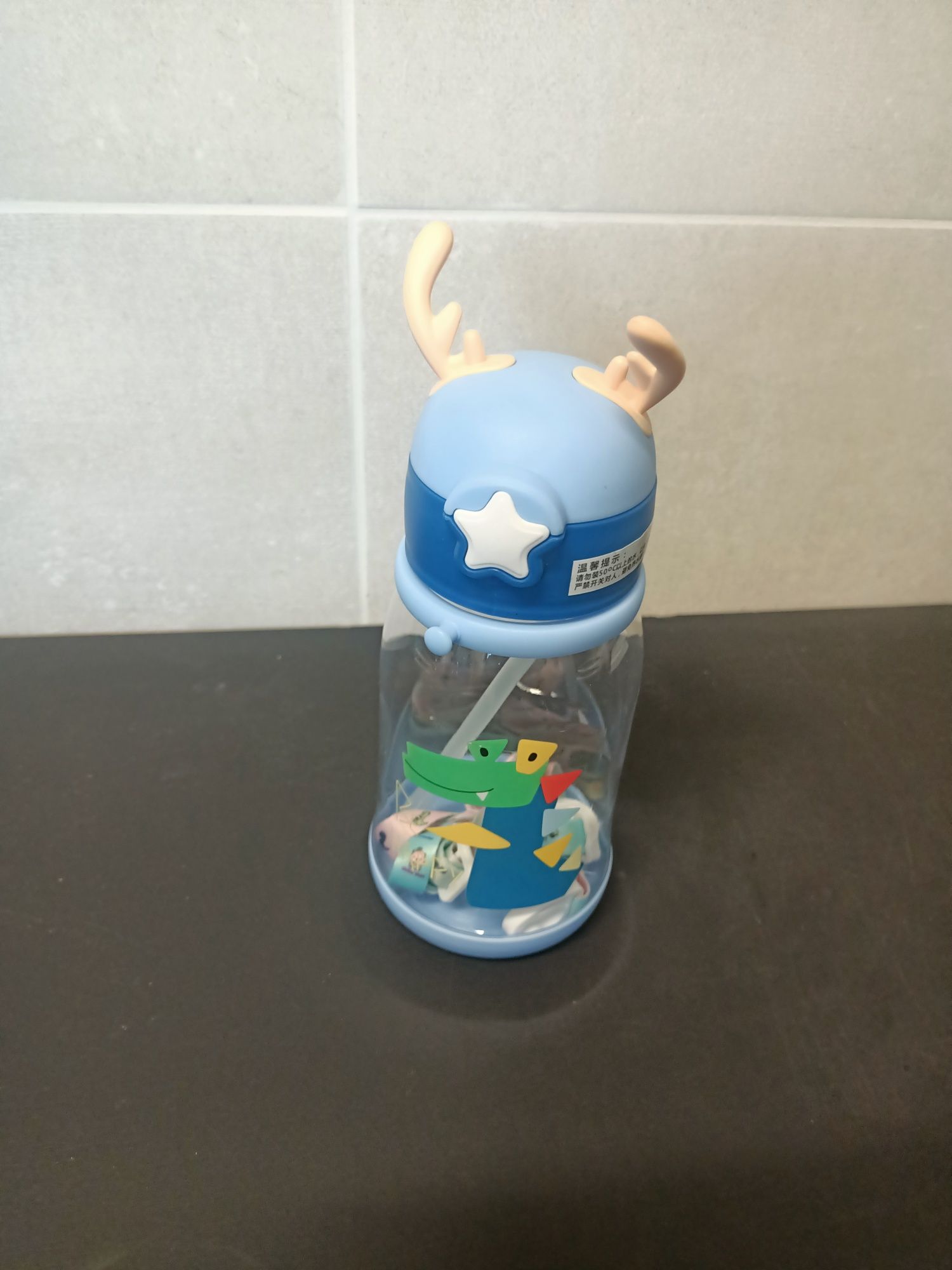 Butelka dla dziecka