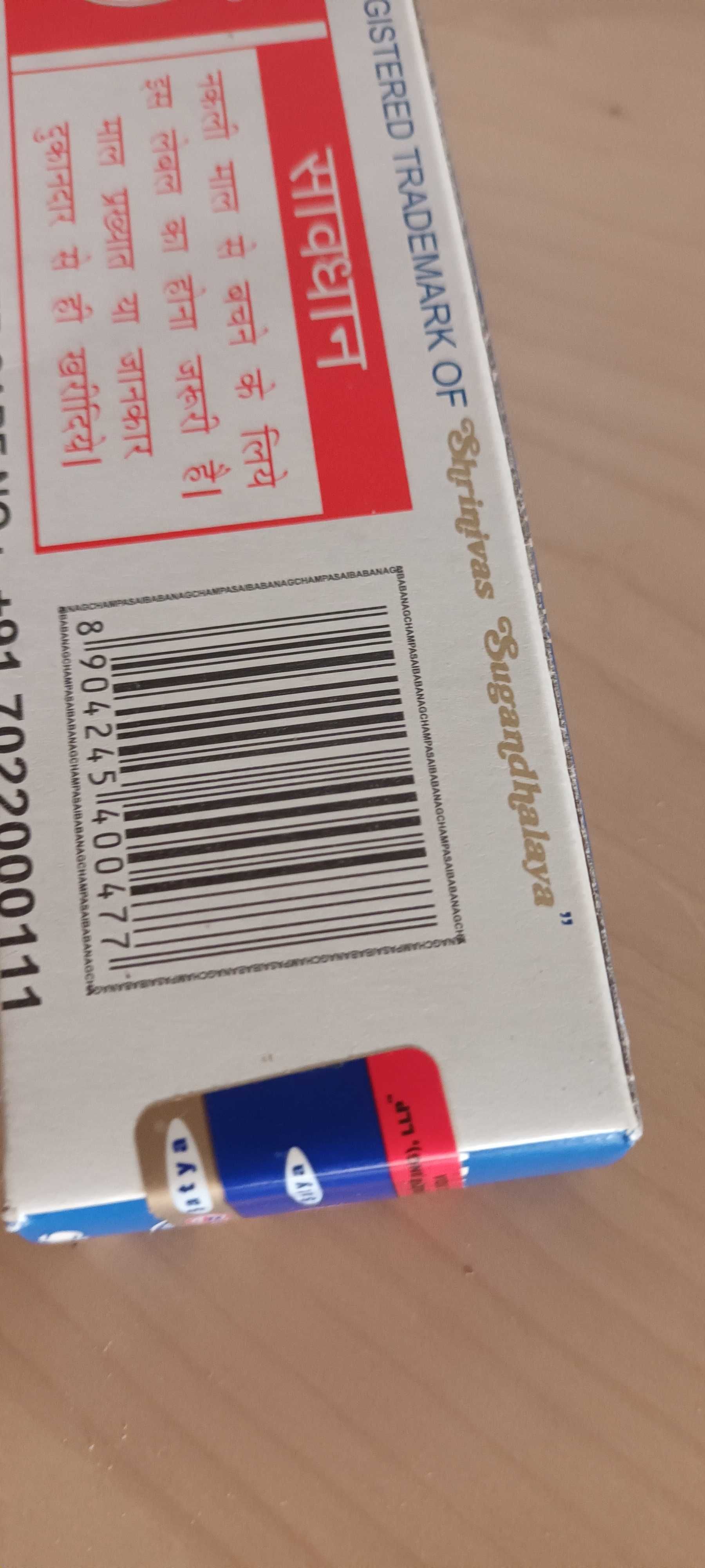 Incenso say nag champa