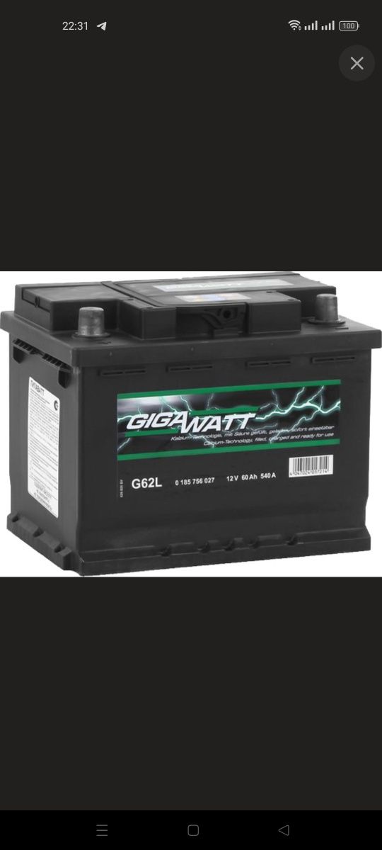 Аккумулятор Акумуляторная батарея GIGAWATT ПРАВ [+] 12V 60AH 540A 242*