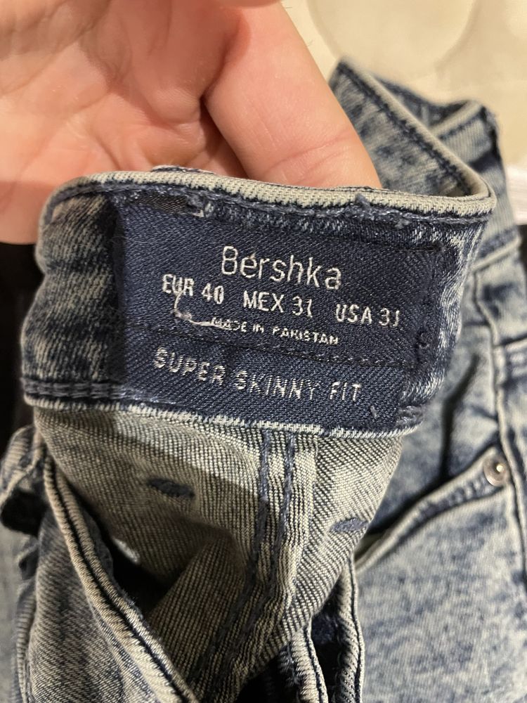 Calças Bershka 40