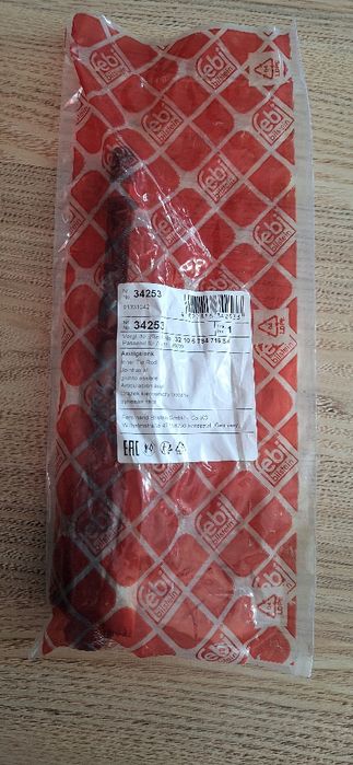 Braço axial BMW 520D F11