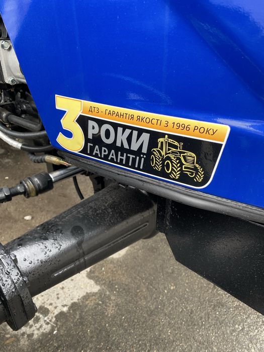 Трактор колісний ДТЗ-504 BKKU
