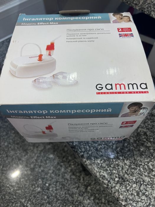 Небулайзер gamma