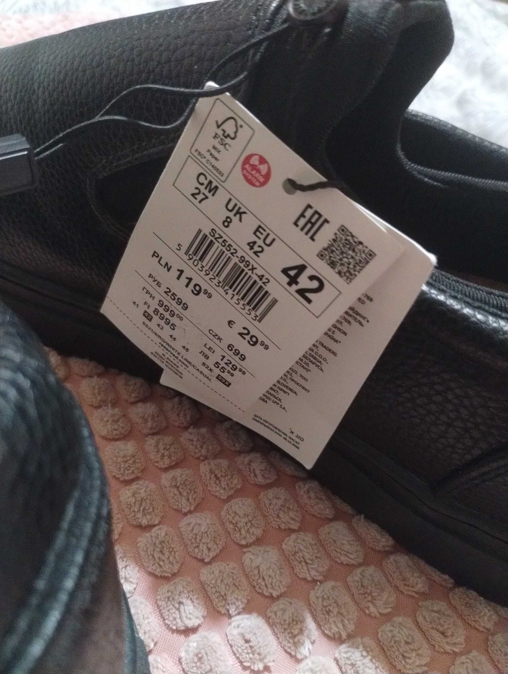 Zamiast 119zł, nowe z metką od Reserved, czarne buty na jesień i zimę