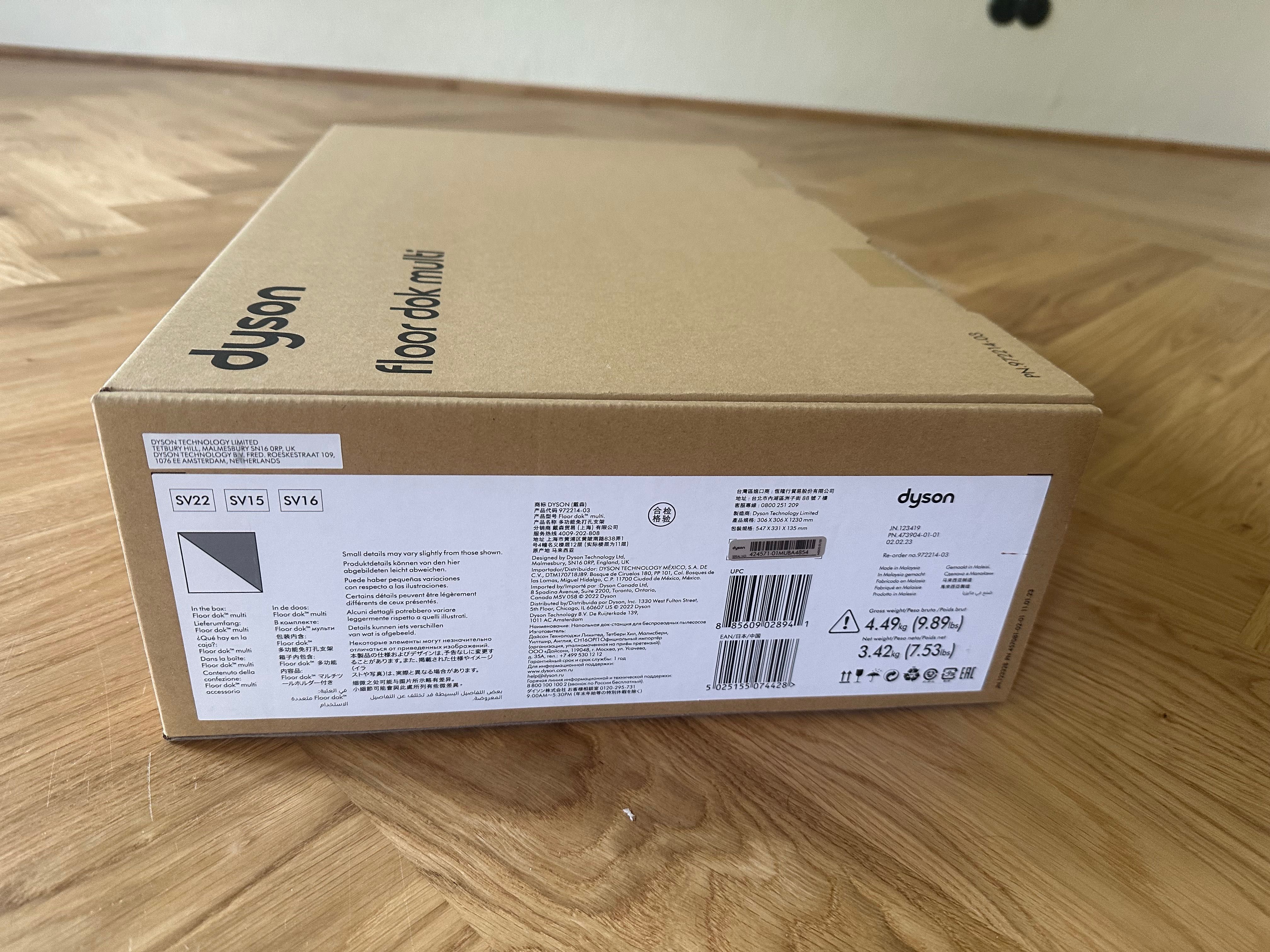Dyson stacja dokująca floor doc multi