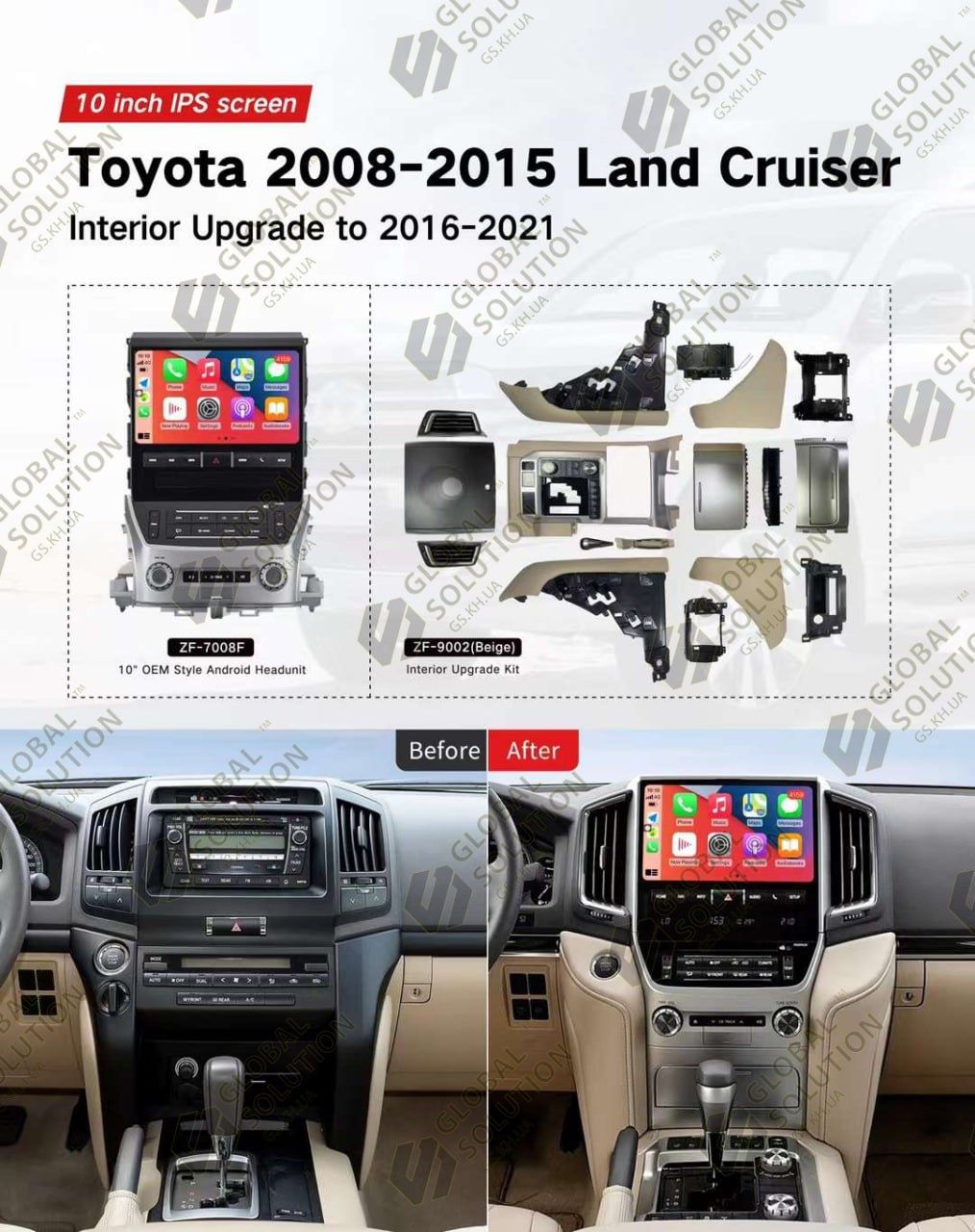 Штатная магнитола, монитор Toyota 2008-2015 Land Cruiser 200 Тойота