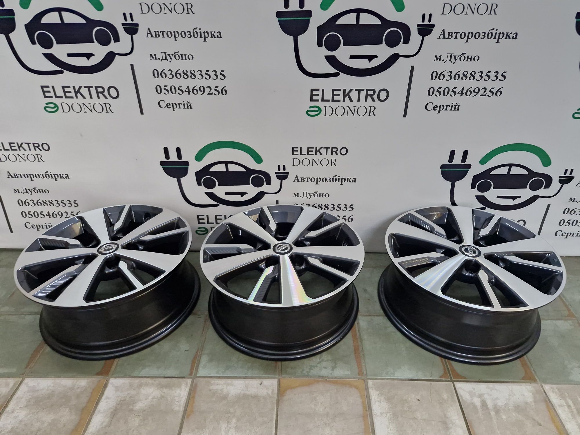 Диски Ніссан Ліф Nissan Leaf  r16