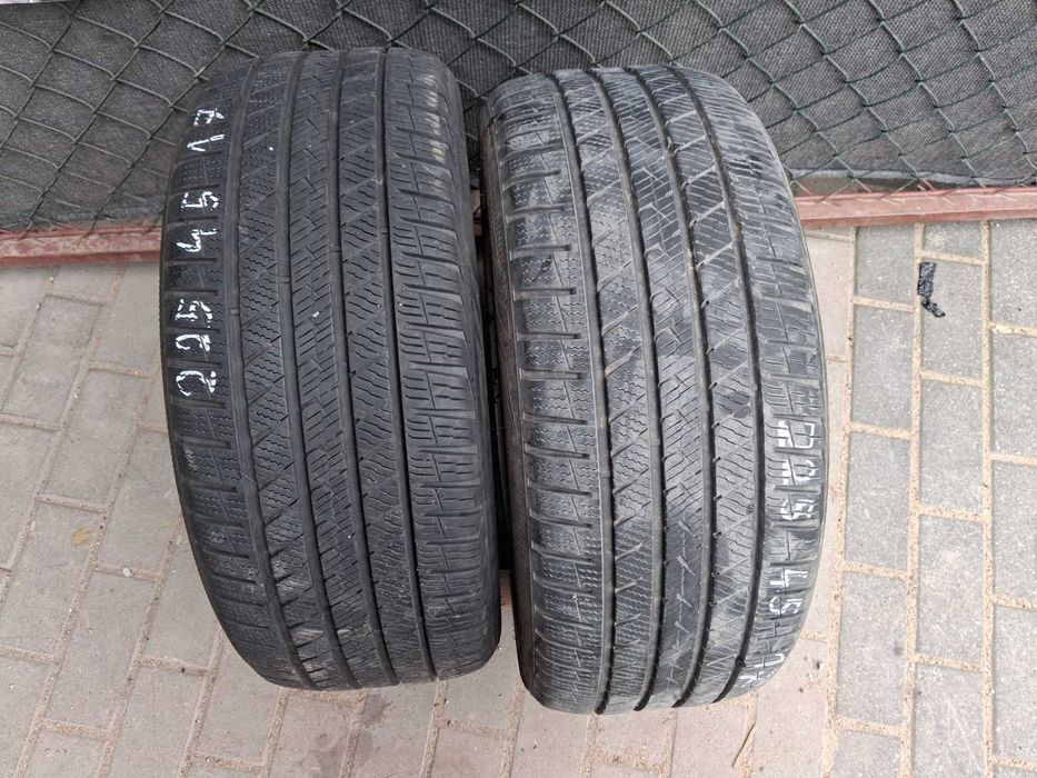 2x używane opony wielosezonowe 225/45 R17 Vredestein 2022r Gwarancja