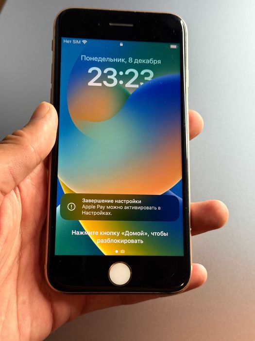 Продам Apple iPhone 8 • 256 GB • Gold • Neverlock