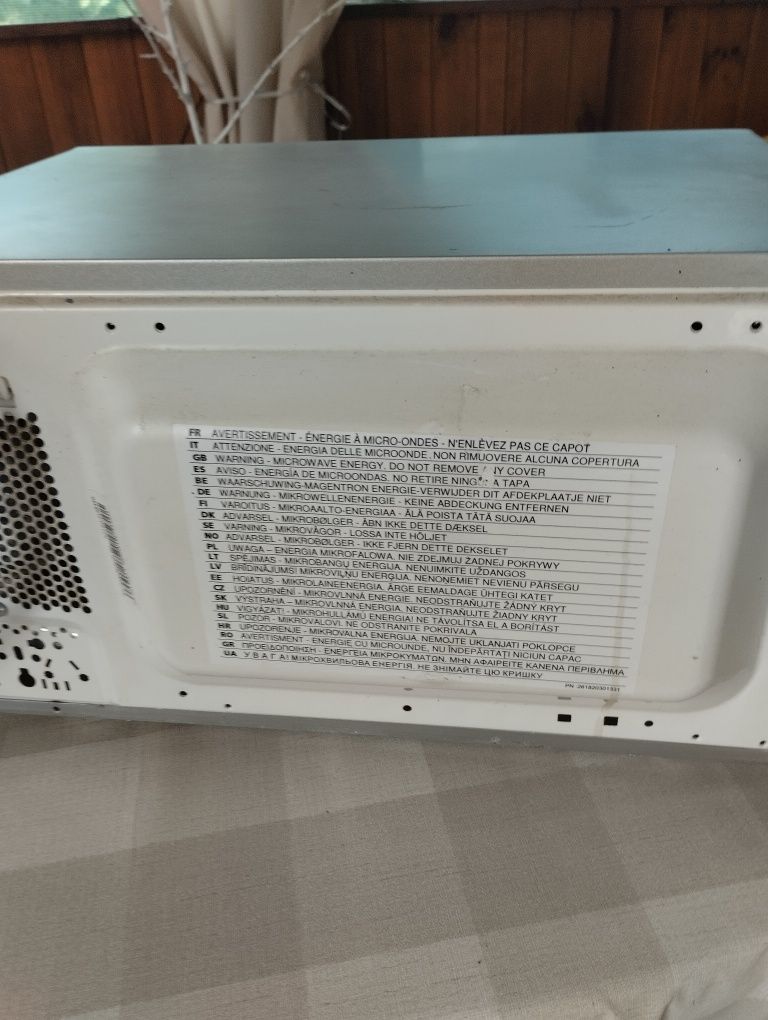 Микроволновка SHARP.