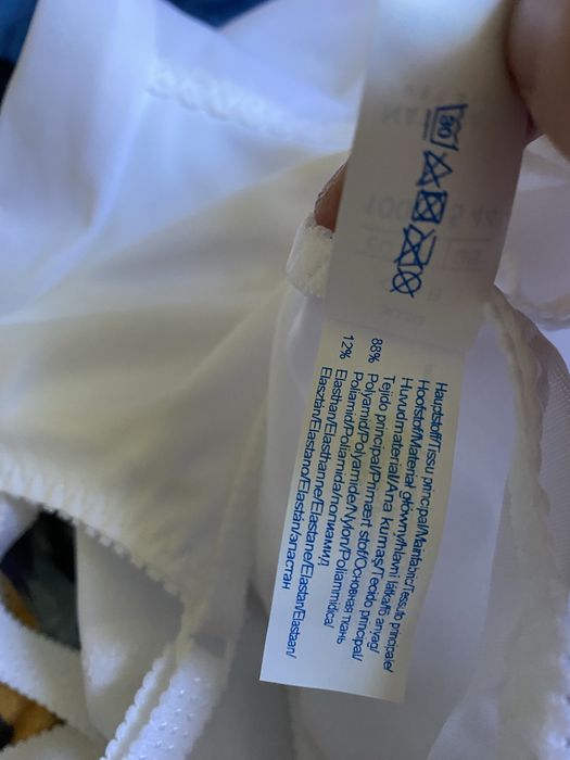 Białe body bielizna modelująca wyszczuplająca 100B