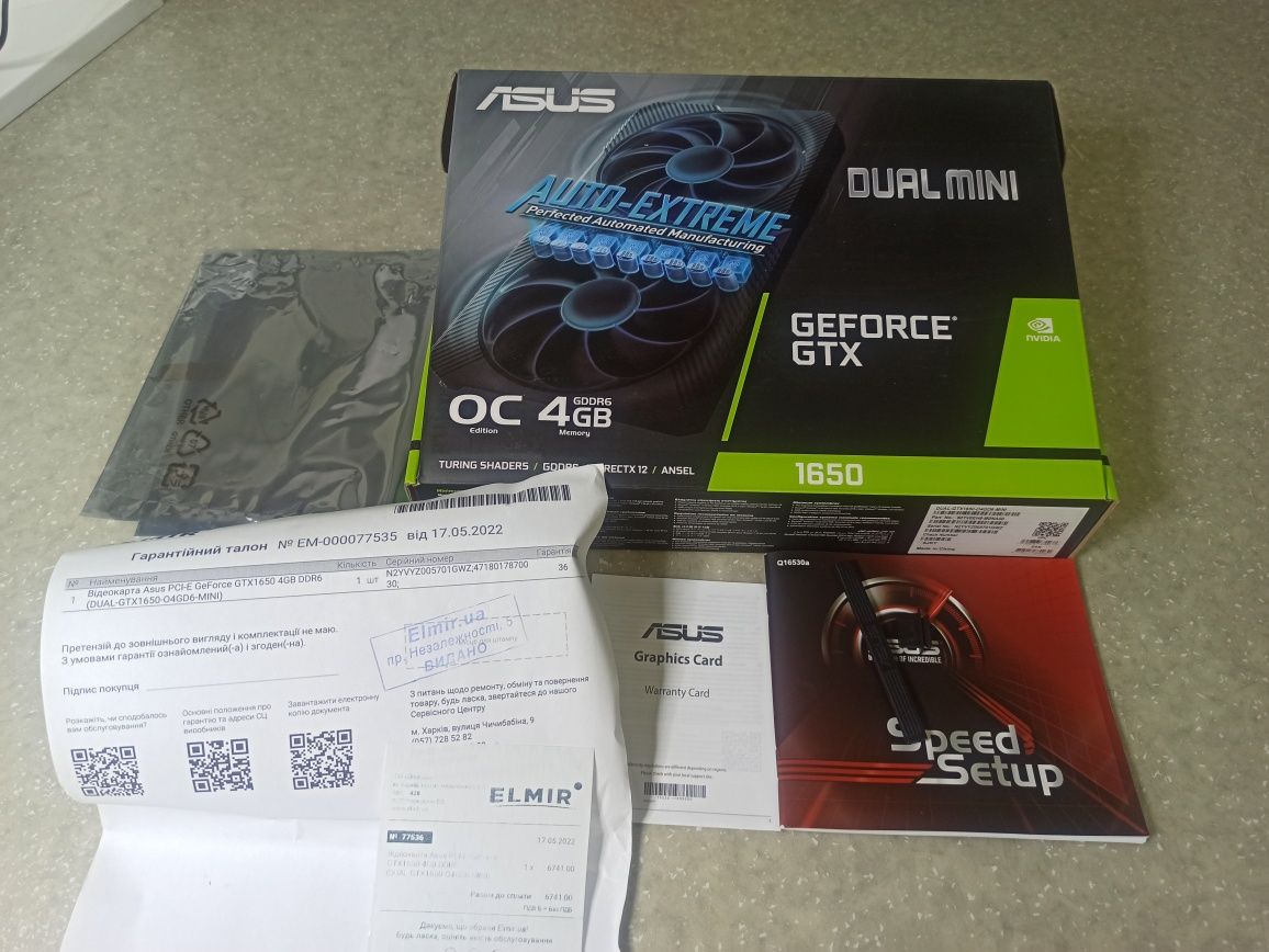 Видеокарта  ASUS GTX1650 4gb gddr6