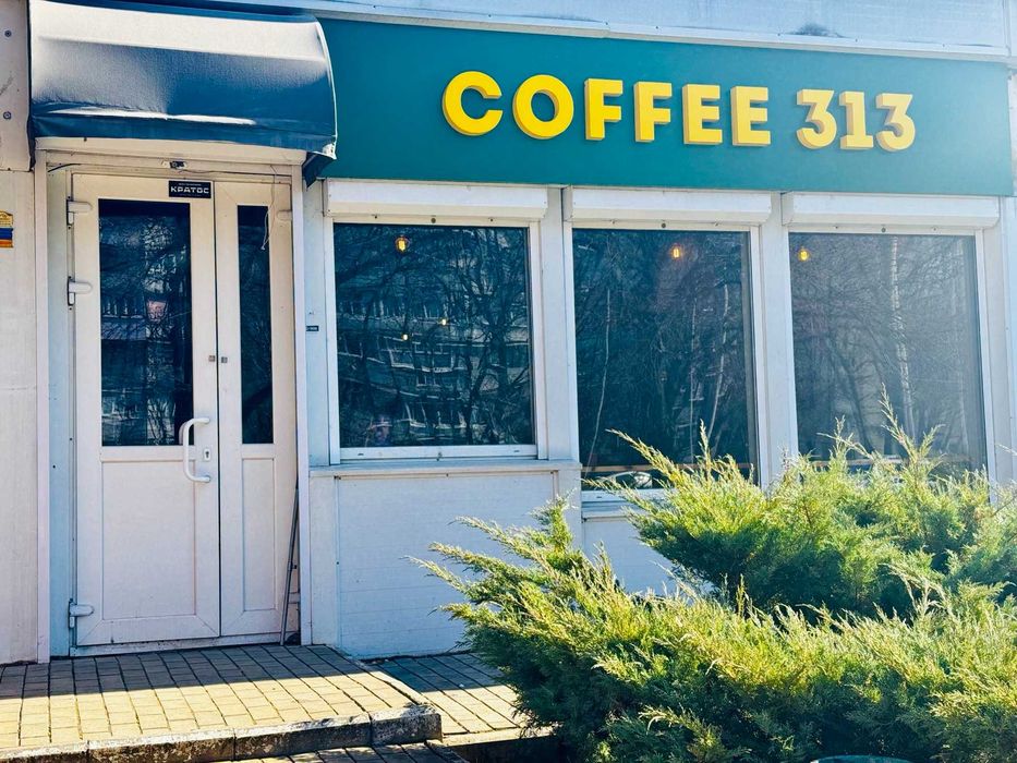 Продам Готовый бизнес- Кафейня!