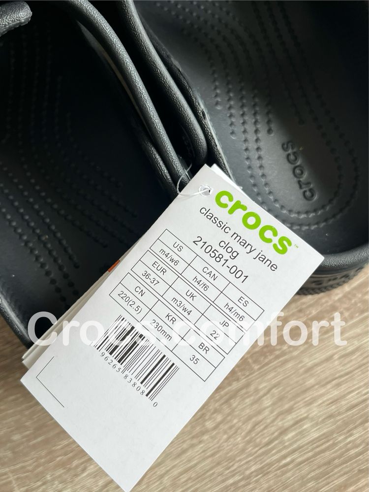 Крокси crocs Mary Jane Black