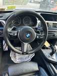 Кермо руль BMW e38 е39 е46 е53 ,бмв 60,70,90 f10 f25 f30 g07 g05