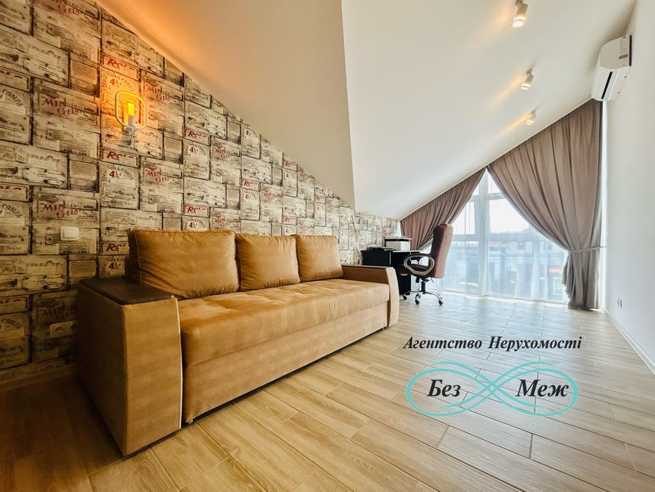 БЕЗ %%! Продаж Дуплекса 4к! Власне Подвірʼя, Ремонт, Меблі, Техніка