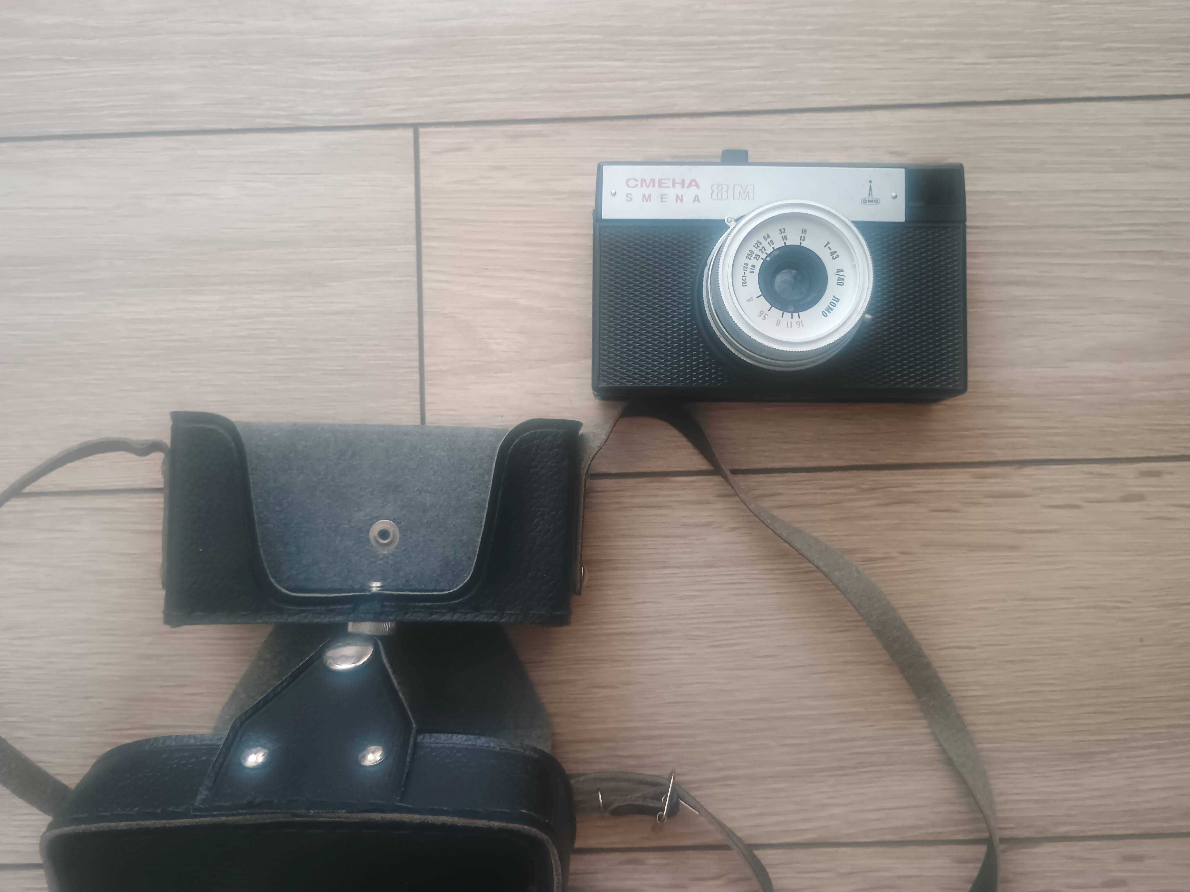 Aparat  analogowy  Smiena  8M