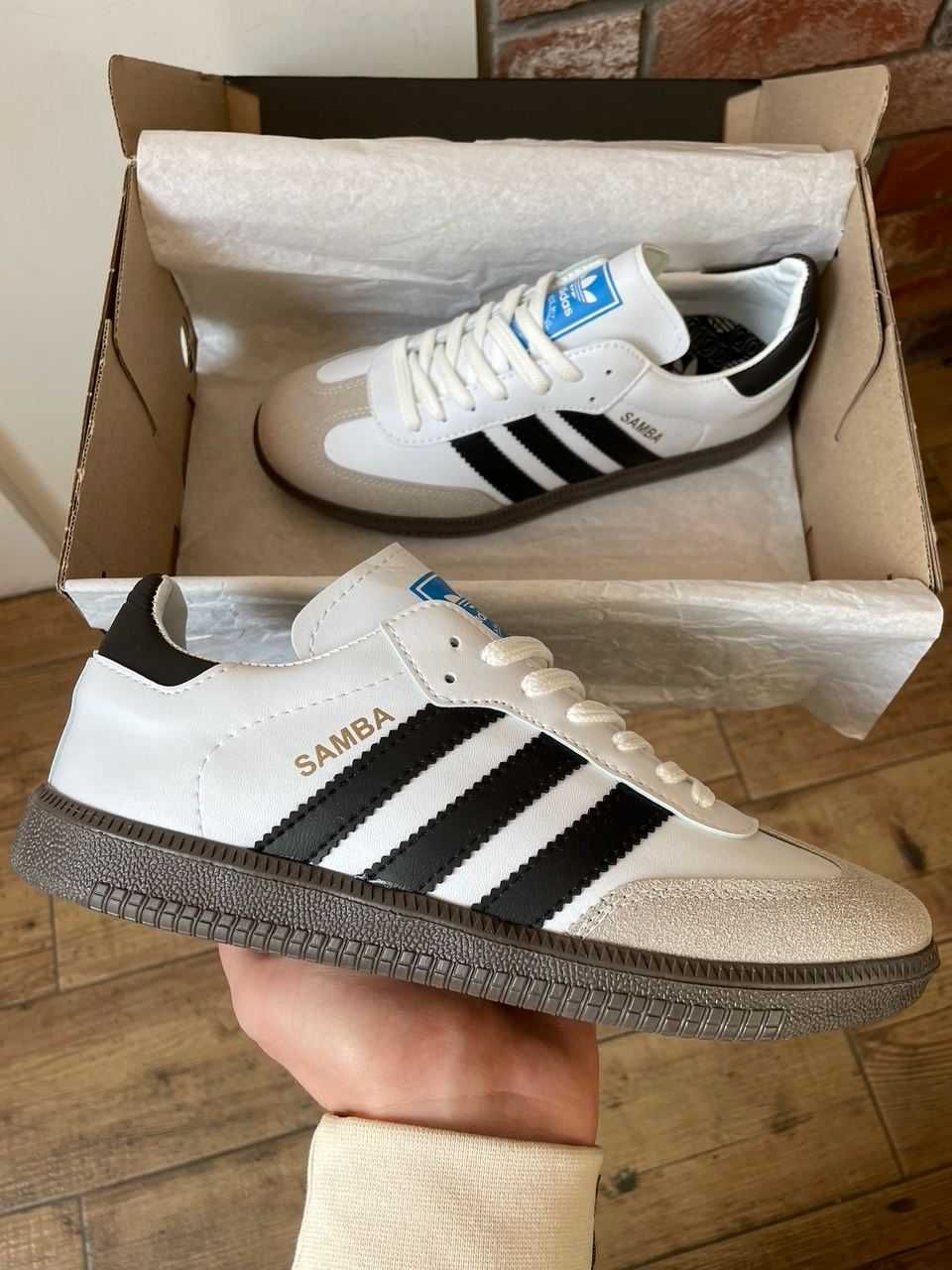 Жіночі Adidas Samba White Black БЕЗ передоплати!  Розміри 36-40р.