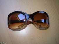 Nowe okulary. Weltbild z filtrem ochronnym UF.Cena do negocjacji.