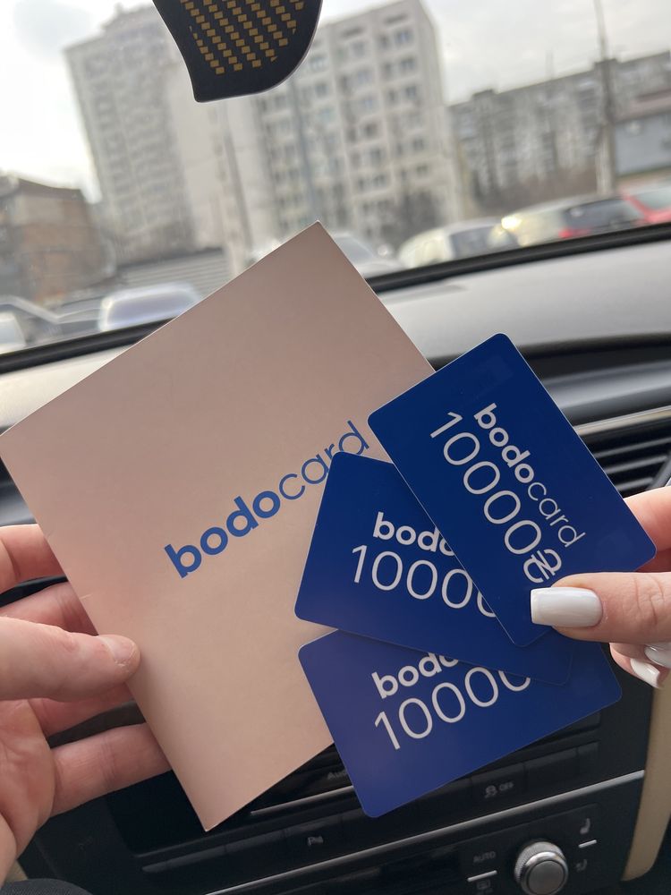 Сертифікати bodocard