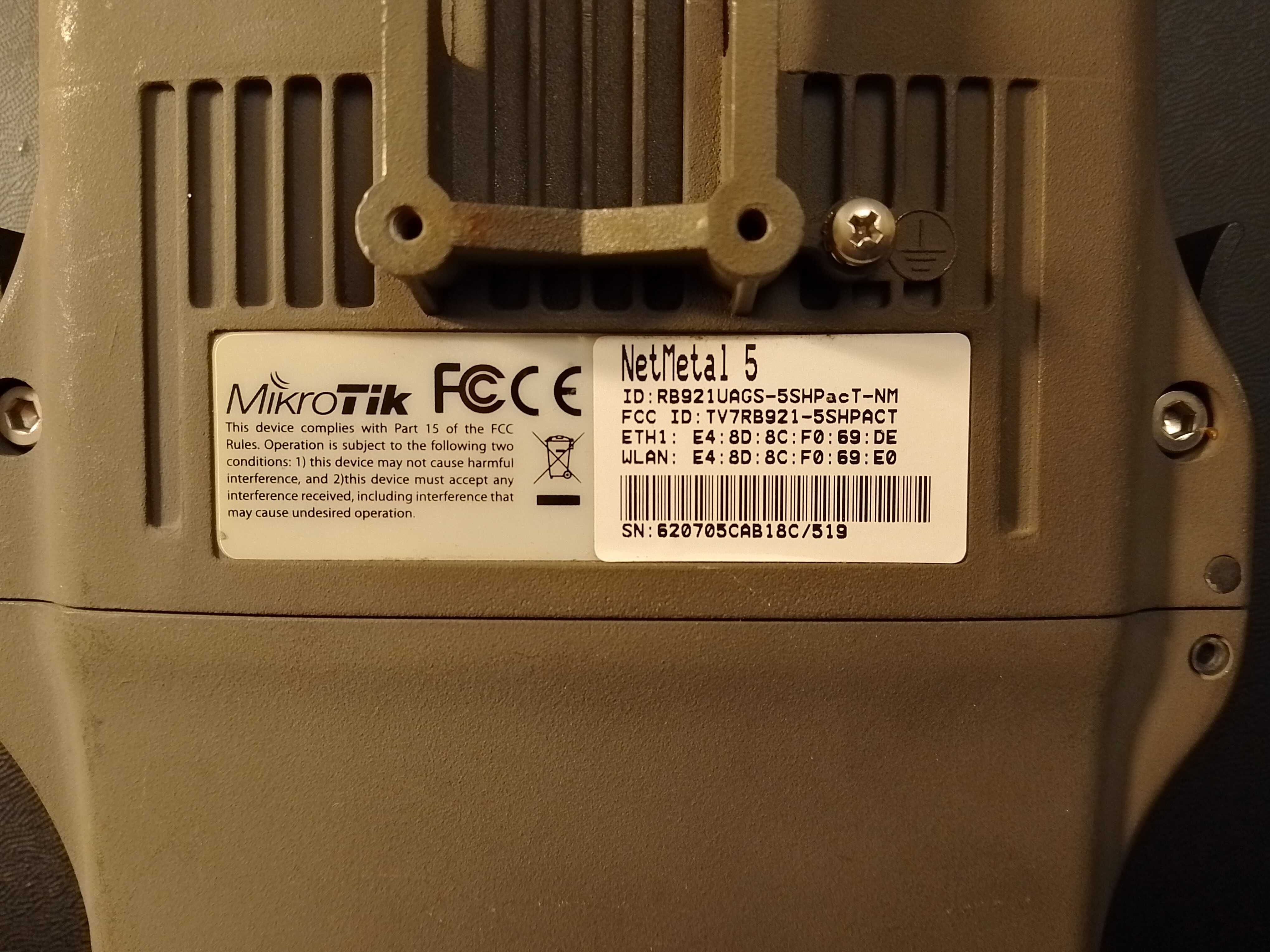 Mikrotik NetMetal 5 triple RB921UAGS-5SHPacT-NM WiFi AC 33 дБм 2000мВт