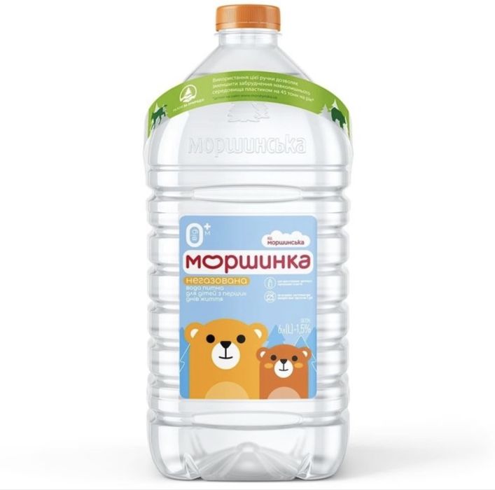 Бутль для води 5 л і 6 л, бутилка, баклажка