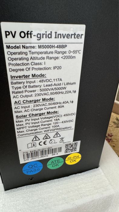 Инвертор 48 В, 3.5-5 kW