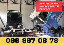 DAF XF 105 XF95 CF85 XF106 на разборку мотор, коробки передач, мосты