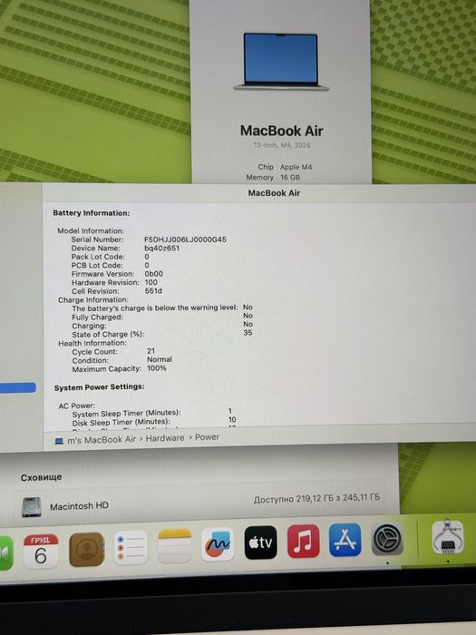Apple macbook air 13.6’ m4 16/256 2025  , макбук аир аір