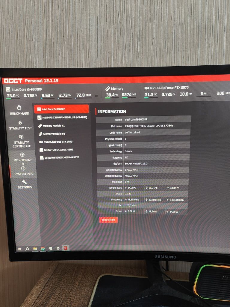 Ігровий ПК i5-9600KF + RTX 2070 + Samsung CRG5 144 Гц + повний комплек