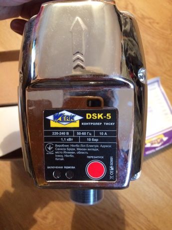 Продам контролер тиску Werk dsk 5