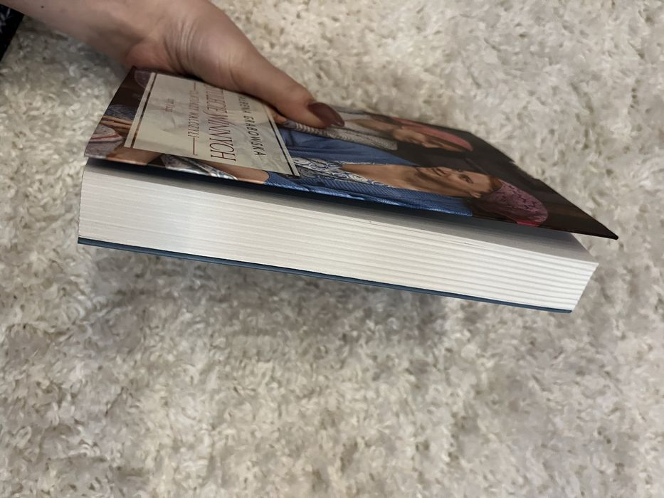 Stulecie Winnych Ałbena Grabowska