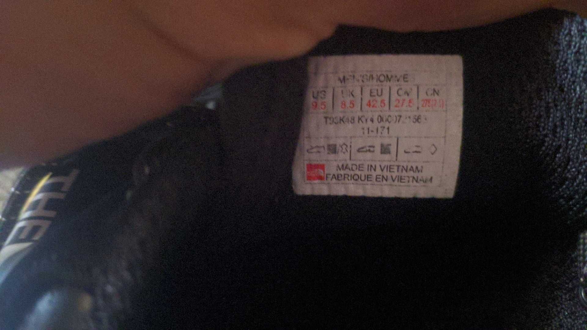North Face - кроссовки треккинговые тактические