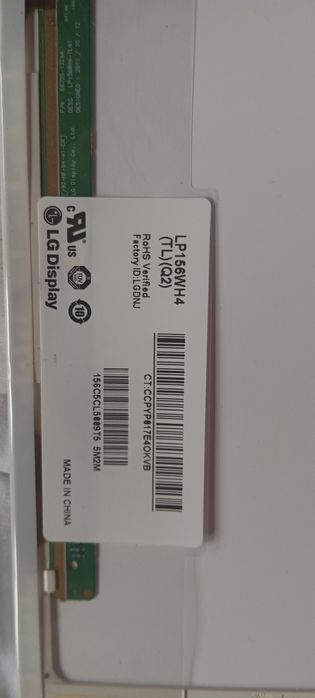 Матриця 15.6 LP156WH4-TL Q2