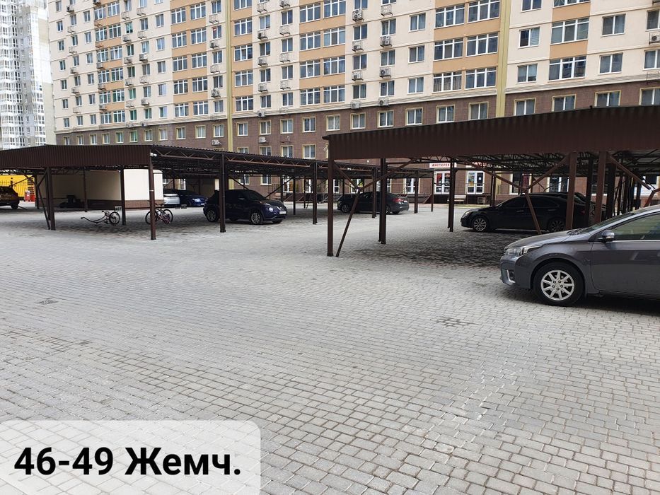 Сдам паркоместо,паркинг,посуточно