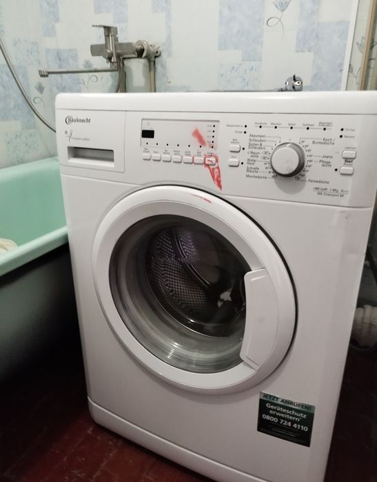 Сдам 1 комнатную квартиру