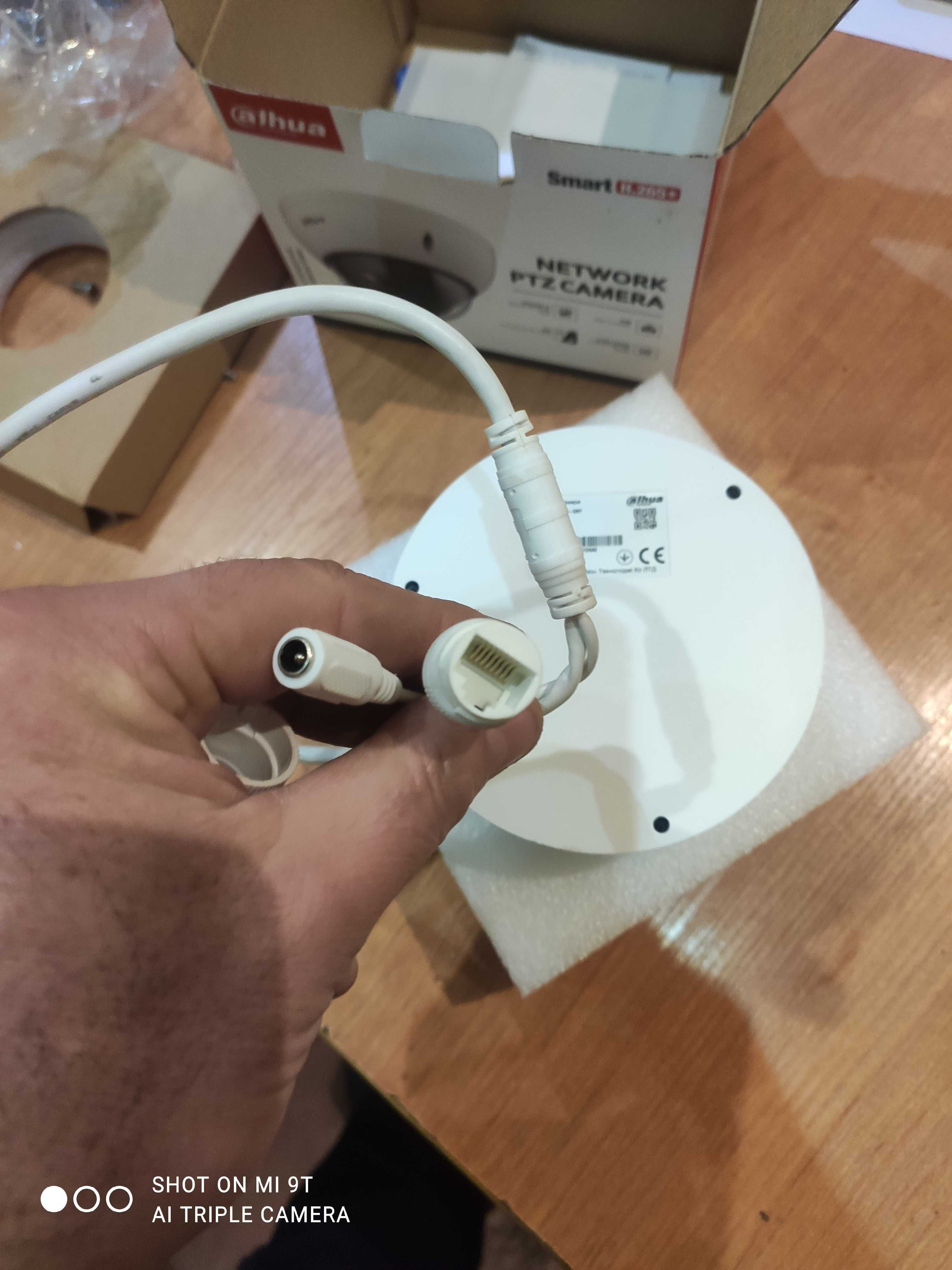Dahua Technology DH-SD22204DB-GNY - 2 Мп мережева PTZ-камера