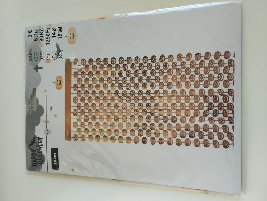 Mega pakiet żelki i dekoracja  balony gratis