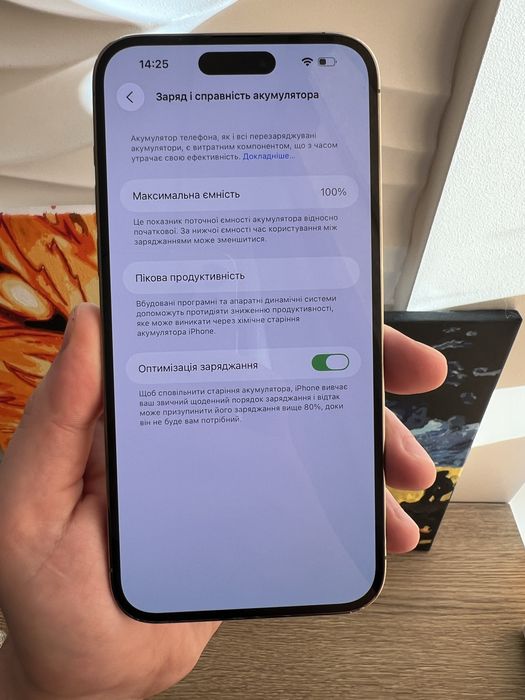 iPhone 14 Pro Max 128 Gb E-Sim 100% АКБ Неверлок