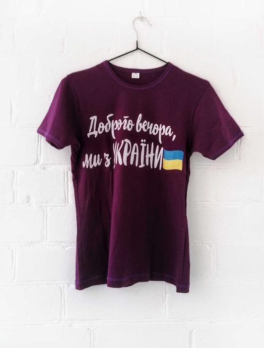 Футболка женская базовая с накатом Доброго вечора, Топ