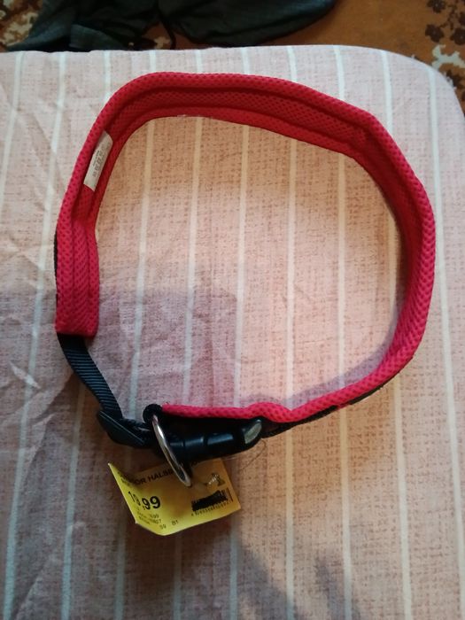 Нашийник для великої собаки