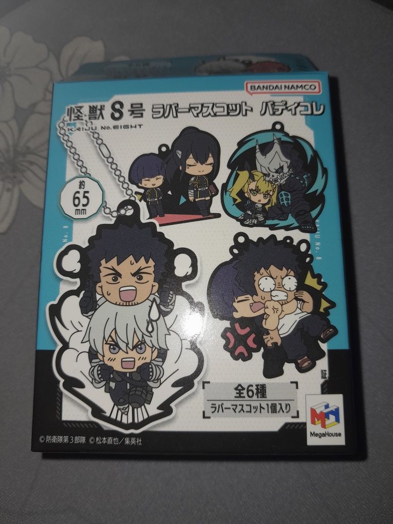 Kaiju no.8 breloczek blindbox