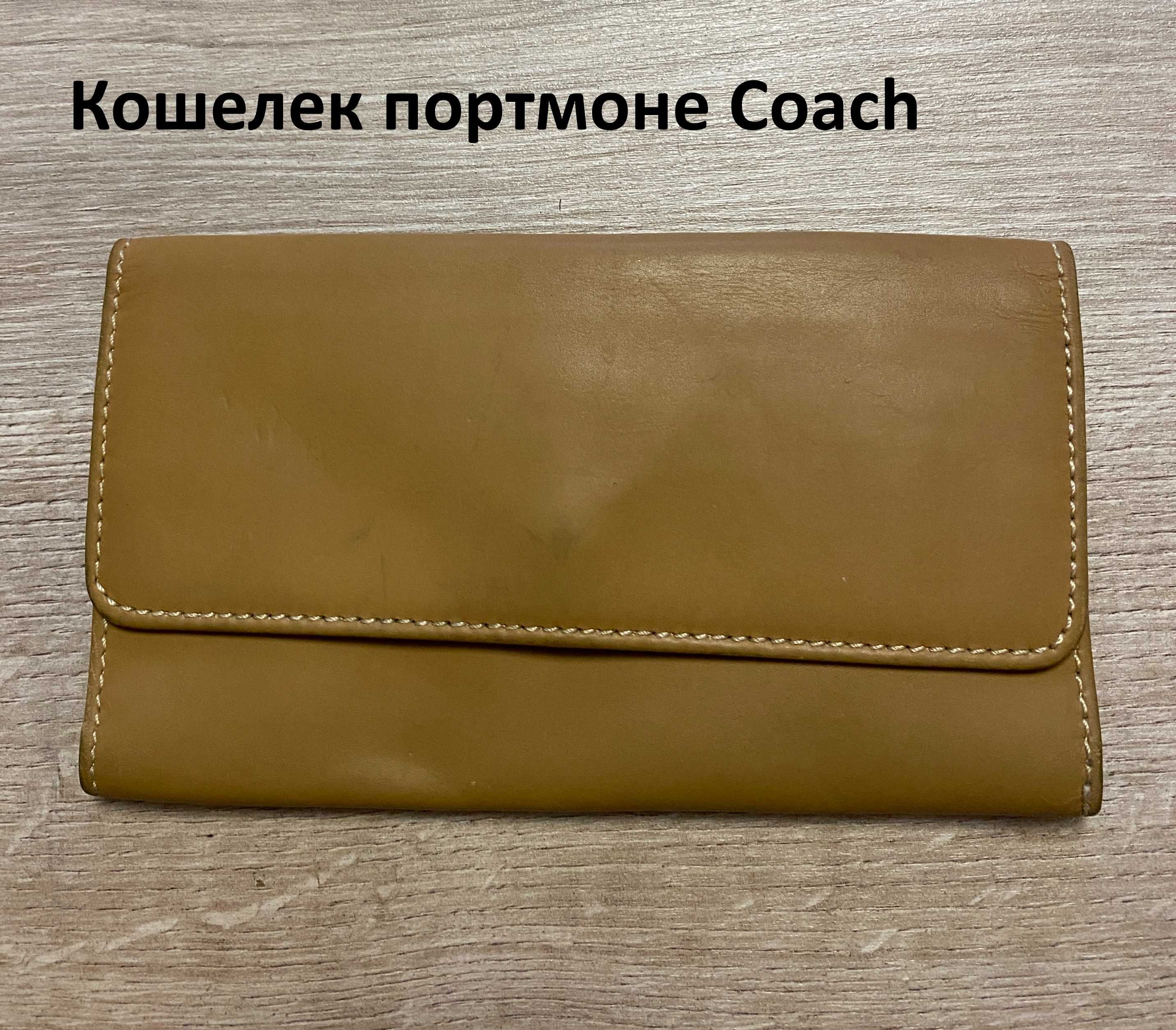 Редкий винтажный Кошелек Coach Bleecker Camel Combination Wallet
