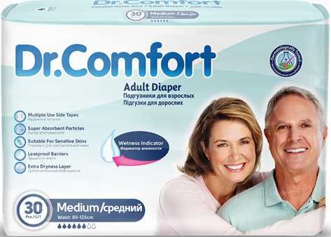 Підгузки/памперси Dr. Comfort Medium (розмір 2) для дорослих