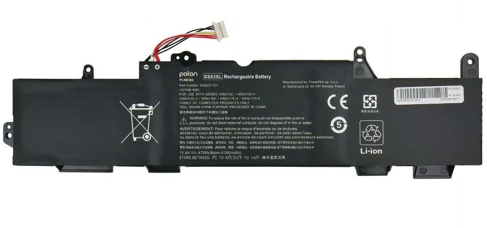 Bateria SS03XL do HP EliteBook