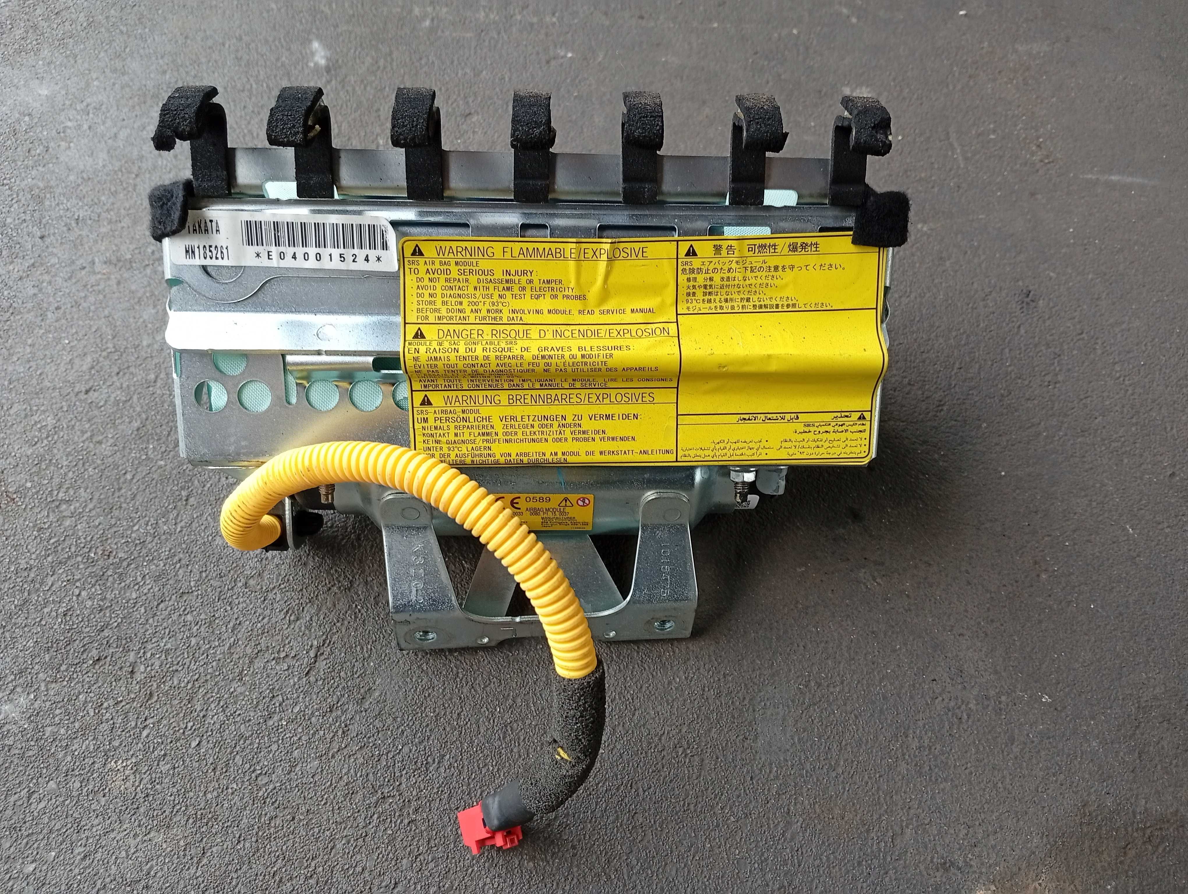 Poduszka Airbag pasażera Mitsubishi Lancer VII Nr.18