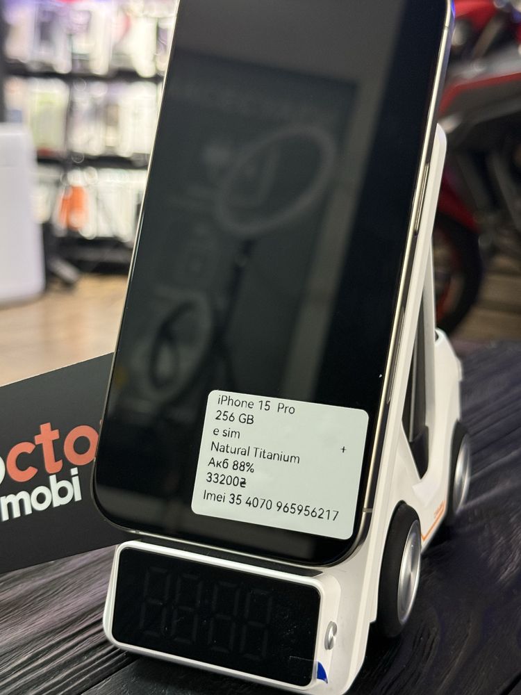 iPhone 15 Pro 256 GB Trade in