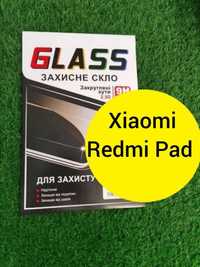Xiaomi Redmi Pad  Защитное стекло