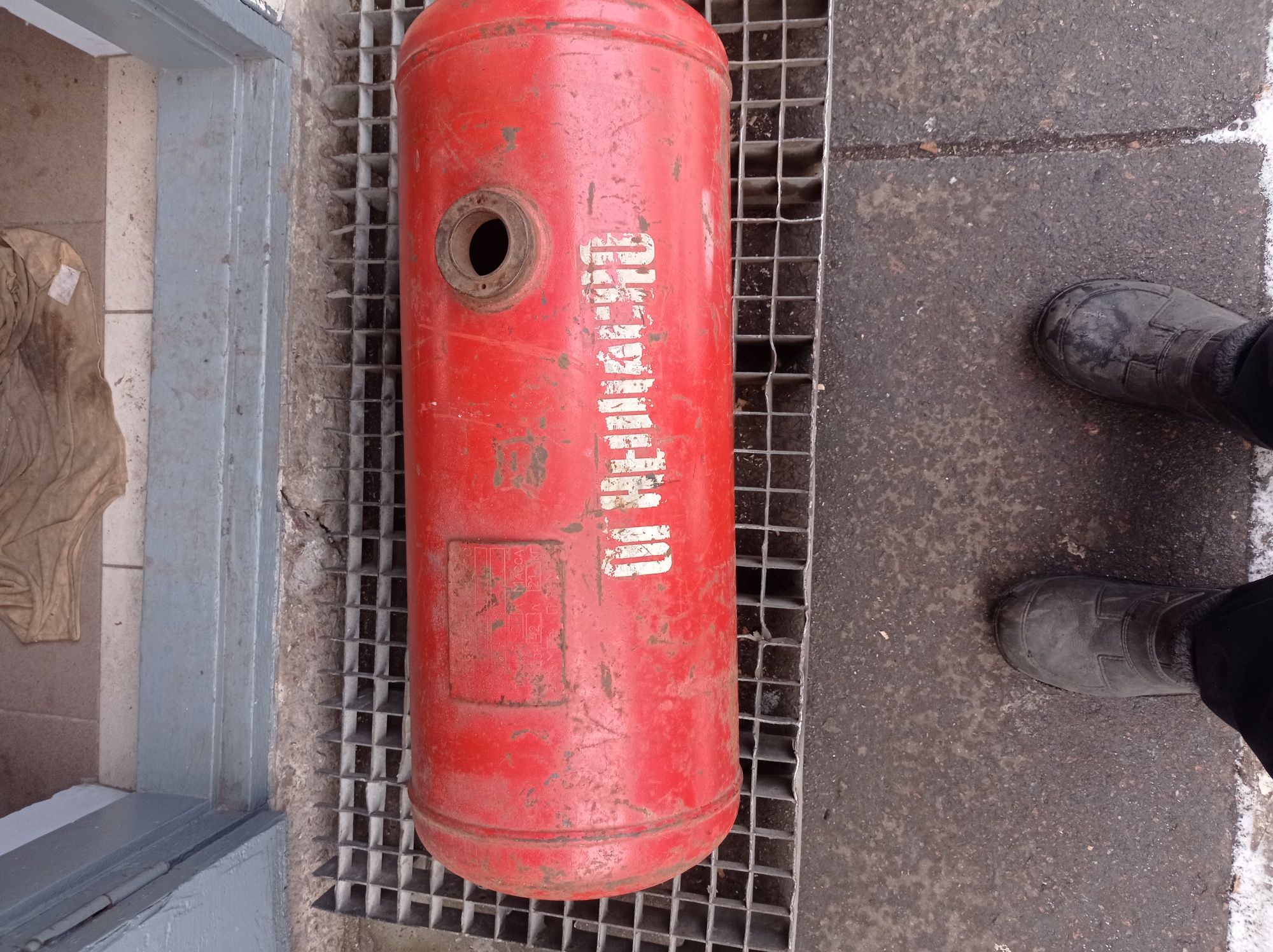 Балон газовий для авто